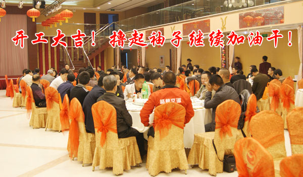 风机盘管